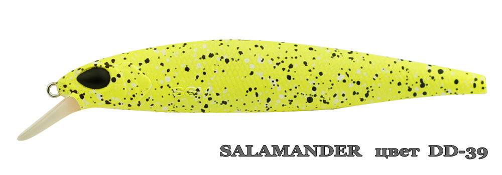 Воблер Серебряный ручей Salamander SSV-SA DD -39, Серебряный ручей