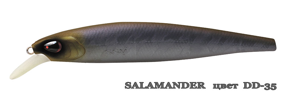 Воблер Серебряный ручей Salamander SSV-SA DD -35, Серебряный ручей