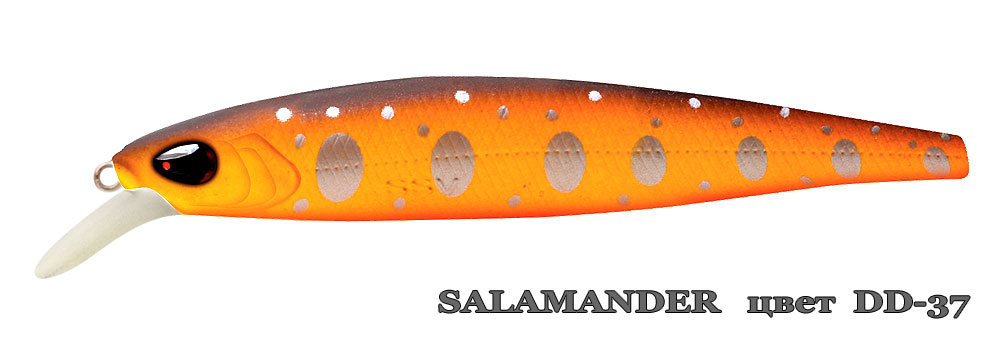 Воблер Серебряный ручей Salamander SSV-SA DD -37, Серебряный ручей
