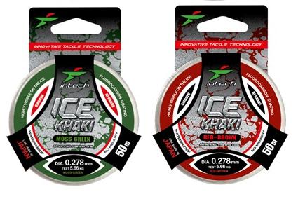 Леска INTECH Invision Ice Khaki 30m red-brown(0.204mm 3.6кg), Япония