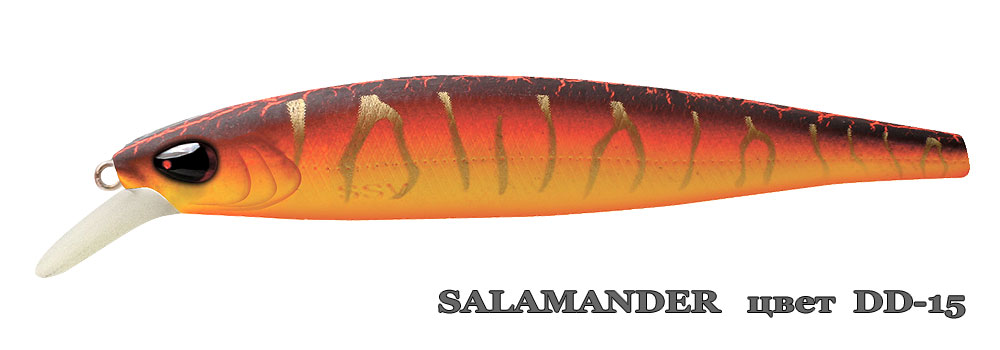 Воблер Серебряный ручей Salamander SSV-SA DD -15, Серебряный ручей