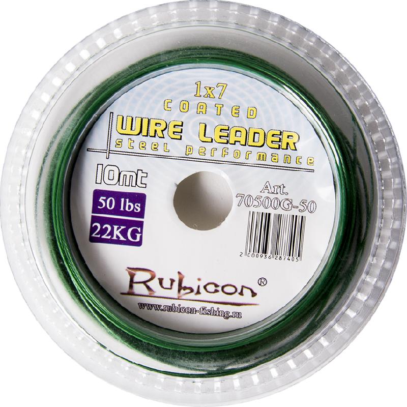 Материал для поводков Rubicon Nylon Coated Wire 10м ,30lb.70500S-30, Rubicon