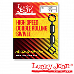 Вертлюги Lucky John High Speed Double Rolling Swivel 008(5шт.)5067-008, Salmo