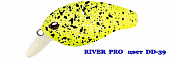 Воблер Серебряный ручей River Pro SSV-RP DD -39, Серебряный ручей