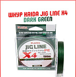 Плетеный шнур Kaida JIG LINE x4 green 100м 0.14мм PMZ-010-14