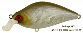 Воблер Серебряный ручей Amulet Pro SSV-AP DD -35, Серебряный ручей