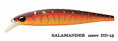 Воблер Серебряный ручей Salamander SSV-SA DD -15, Серебряный ручей